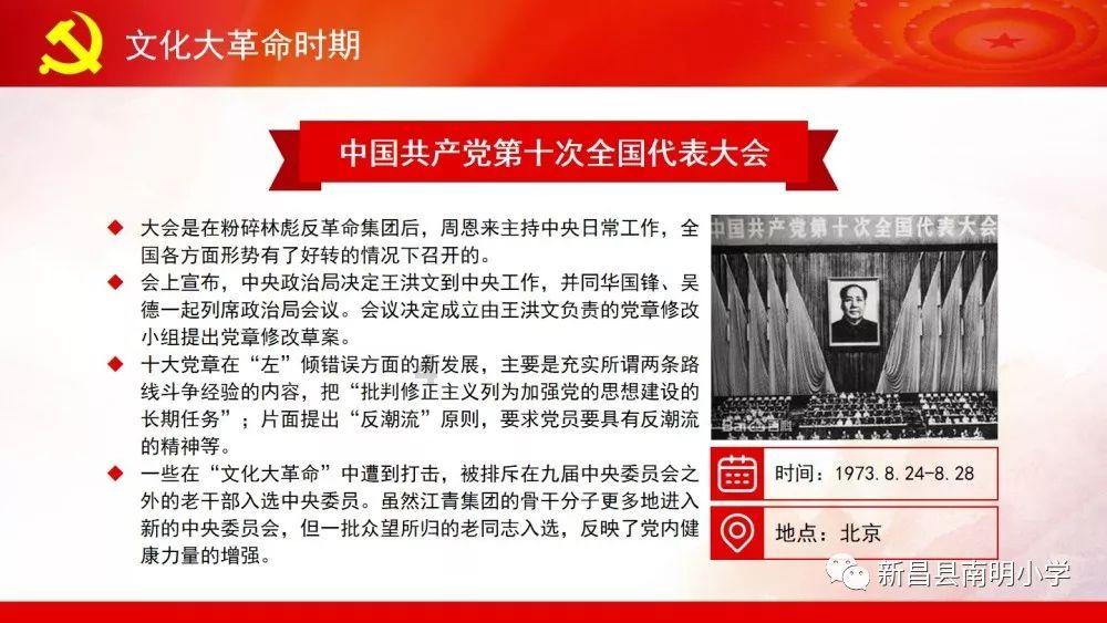 如何优雅地接近自己暗恋的人？
